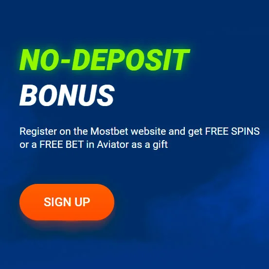 No deposit bonus at Mostbet