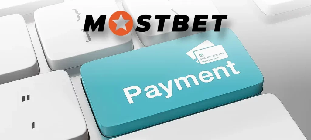 Payment or withdrawal method