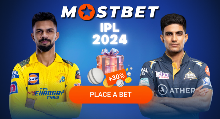 MOSTBET IPL 2024-এ এখন বেট করুন।