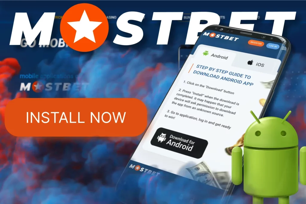 How to Download the Mostbet App on Android?