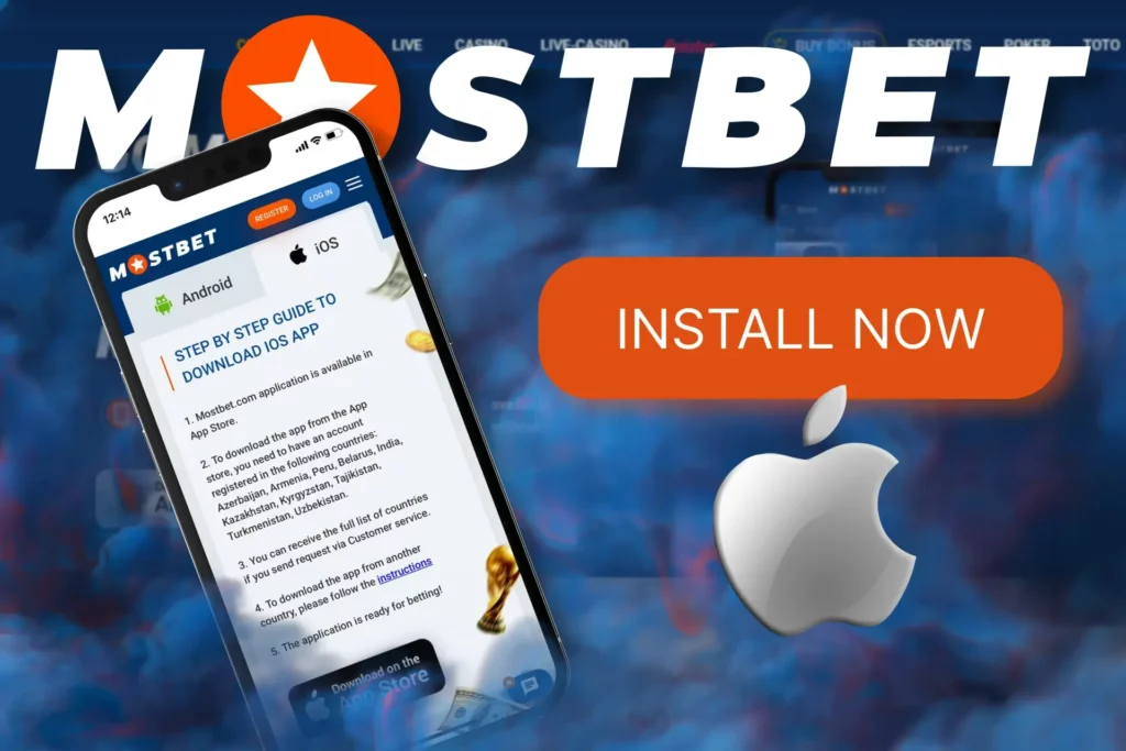 How to Download the Mostbet App on iOS