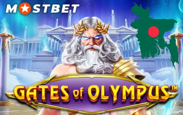 Gates of Olympus Gameplay Features