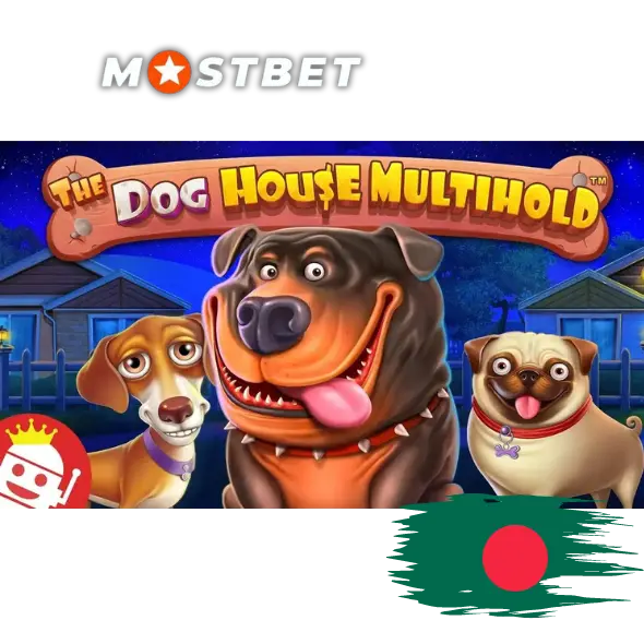 Why is the House of Fun slot popular in Bangladesh?